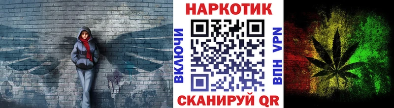 Виды наркоты Венёв Канабис APVP Гашиш COCAIN