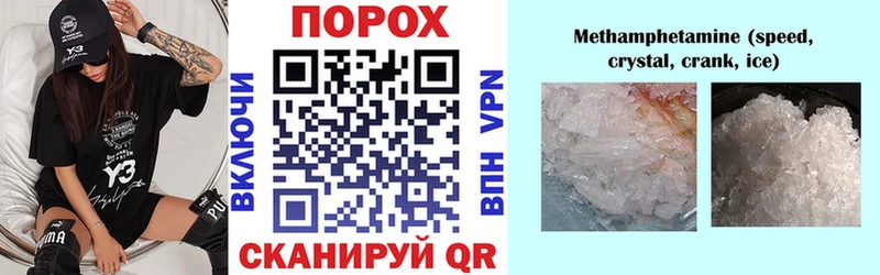 Amphetamine 98% Венёв