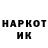 Амфетамин 97% Kayipnesil01