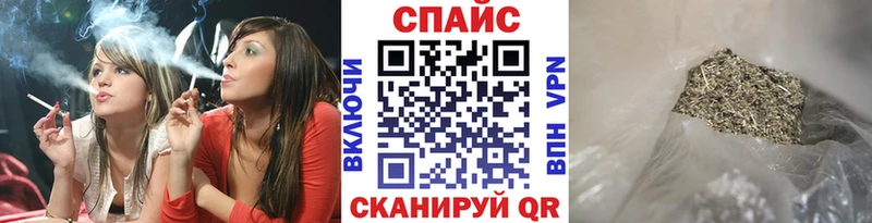 где купить наркотик  Венёв  Бутират BDO 33% 