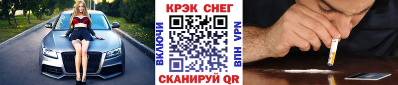 Кокаин Боливия  Венёв 