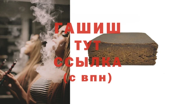 крисы Алексин
