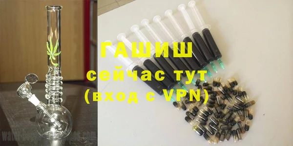 крисы Алексин