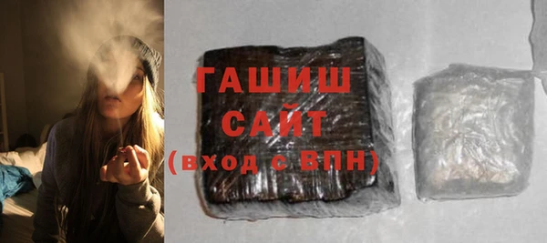 соль ск Ростов