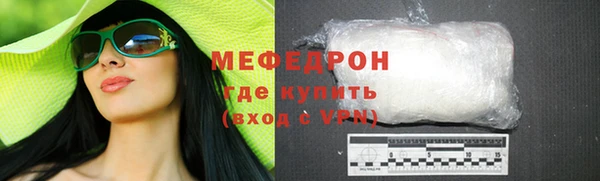 jwh Абдулино