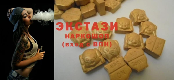 прущие грибы Россошь