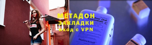 МДПВ Алексеевка