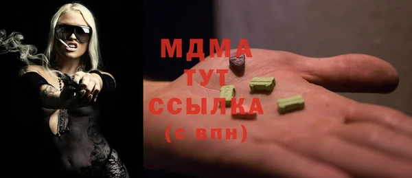 крисы Алексин
