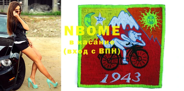 МДПВ Абинск