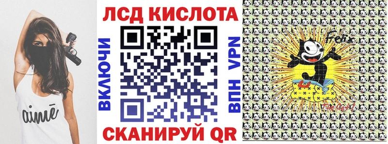 Марки NBOMe 1,5мг  закладки  Венёв 