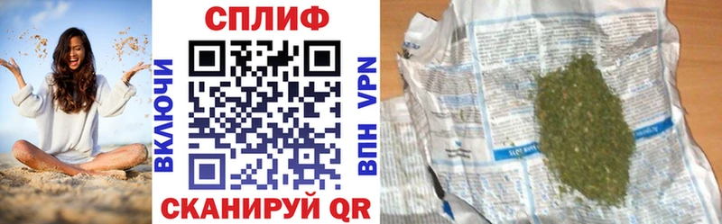 Канабис конопля  Венёв 
