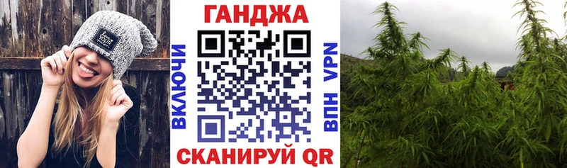 Бошки Шишки семена Венёв